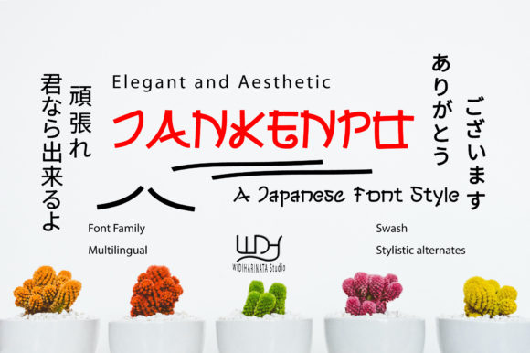 Jankenpo: A Japanese-Inspired Display Font for Bold Visual Storytelling